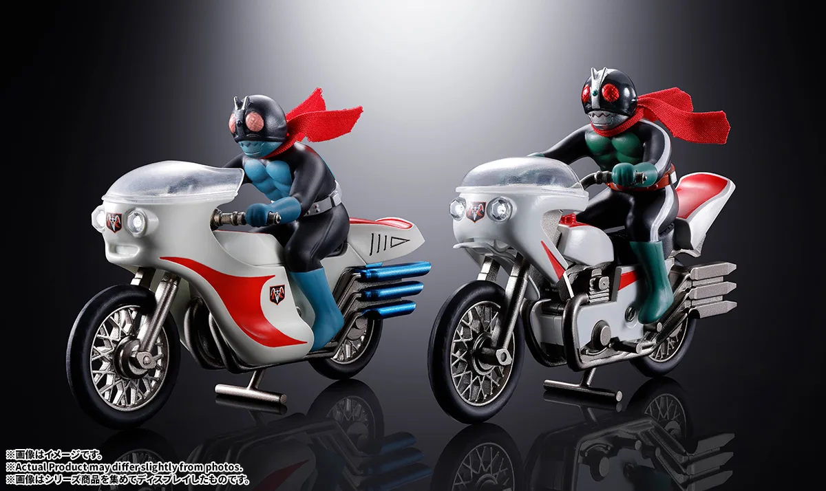 ポピニカ サイクロン号(仮面ライダー2号)