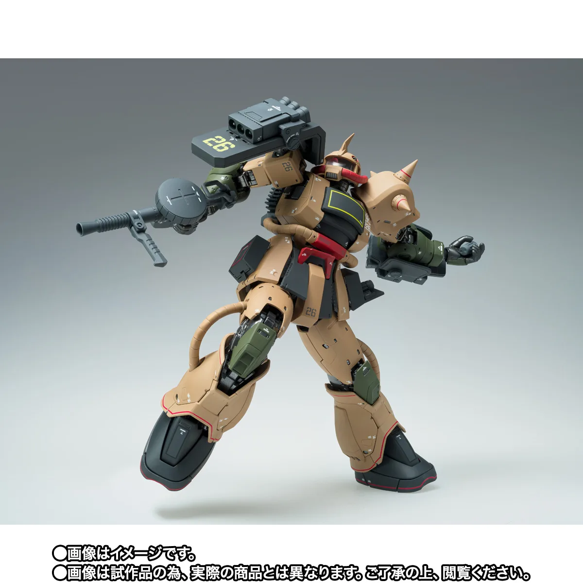 GUNDAM FIX FIGURATION METAL COMPOSITE MS-06D ザク・デザートタイプ