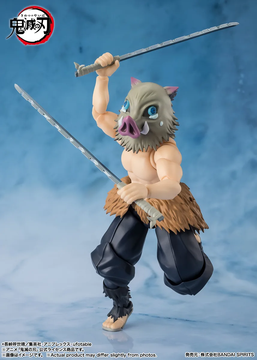 S.H.Figuarts&nbsp;嘴平伊之助