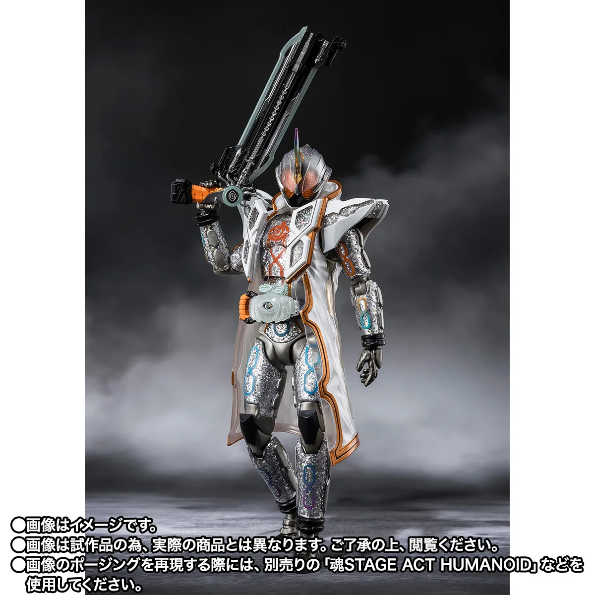 S.H.Figuarts&nbsp;仮面ライダーゴースト ムゲン魂