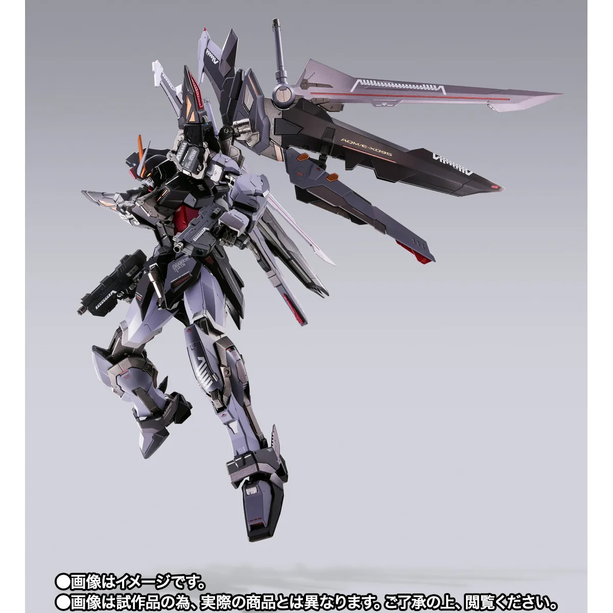 METAL BUILD&nbsp;ストライクノワールガンダム (20th MEMORIAL COLOR)