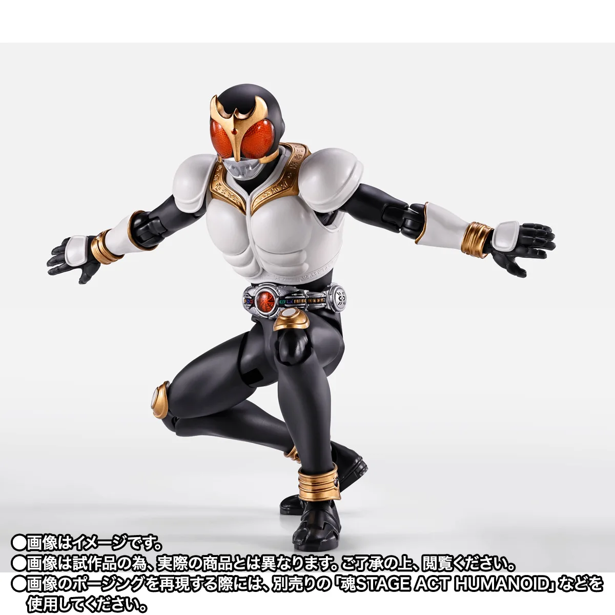 S.H.Figuarts（真骨彫製法）&nbsp;仮面ライダークウガ グローイングフォーム 仮面ライダー55th Anniversary Ver. 