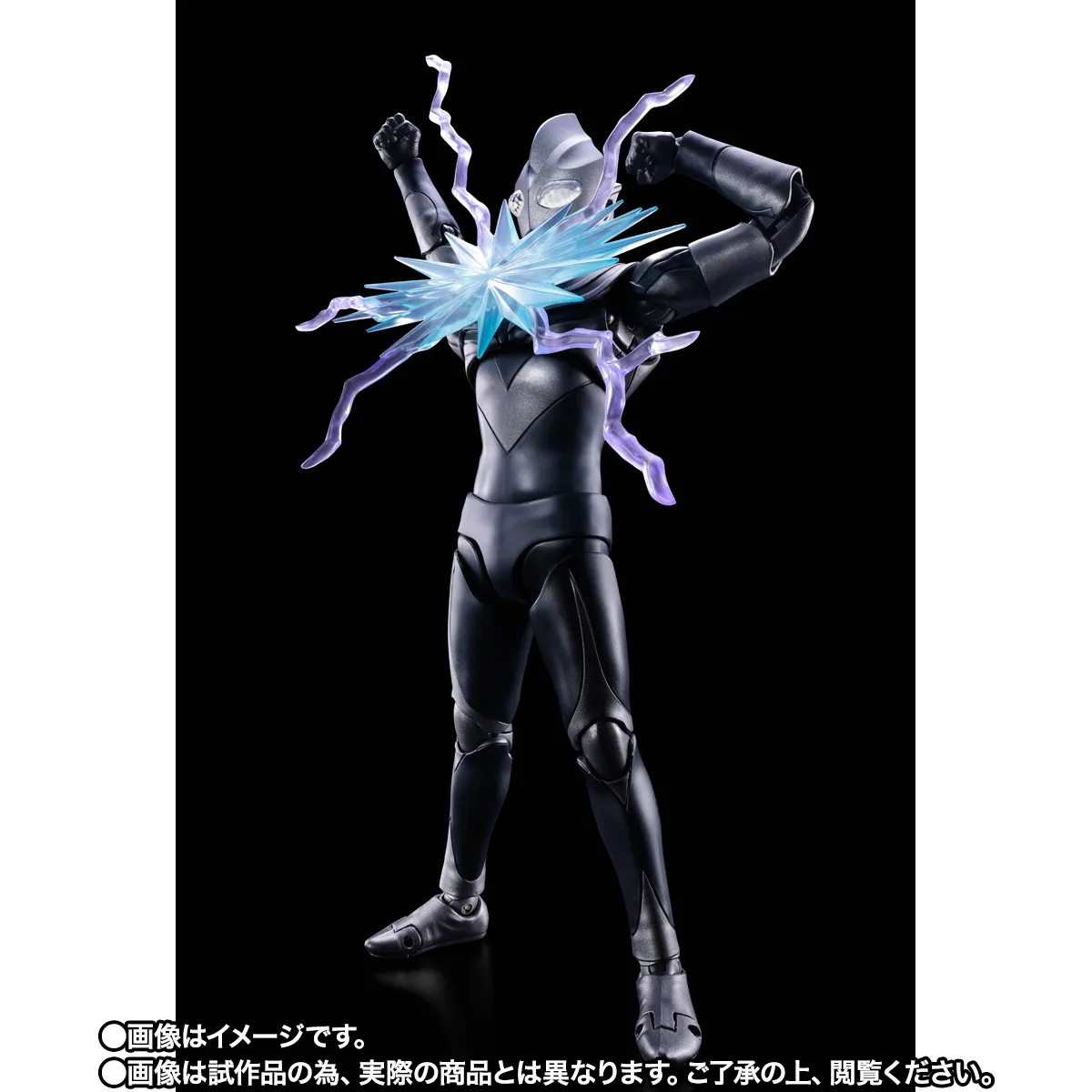 S.H.Figuarts（真骨彫製法）&nbsp;ティガダーク