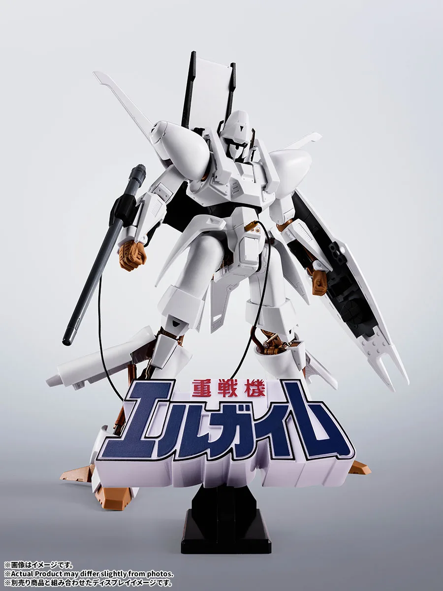 3Dロゴスタンド&nbsp;重戦機エルガイム