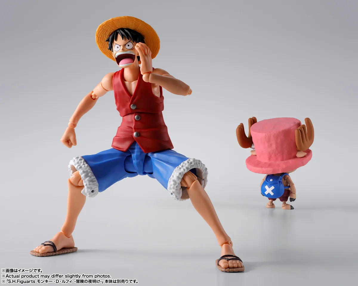 S.H.Figuarts トニートニー・チョッパー -ドラム島-