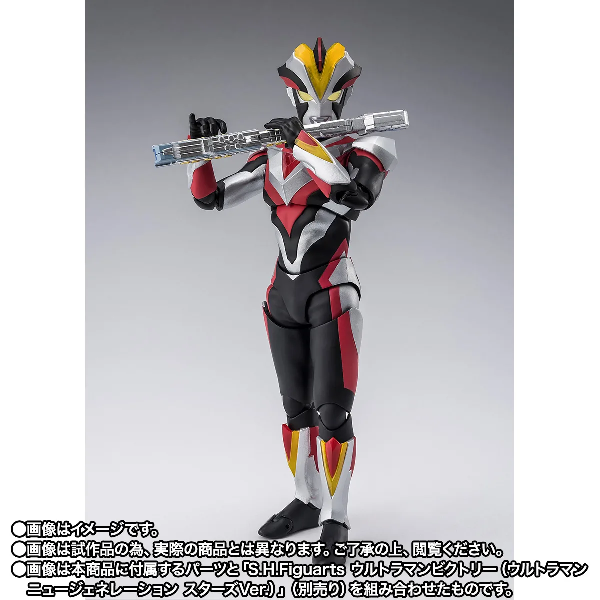 S.H.Figuarts ウルトラマンビクトリーナイト