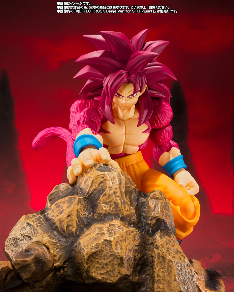 S.H.Figuarts スーパーサイヤ人4孫悟空-DAIMA-