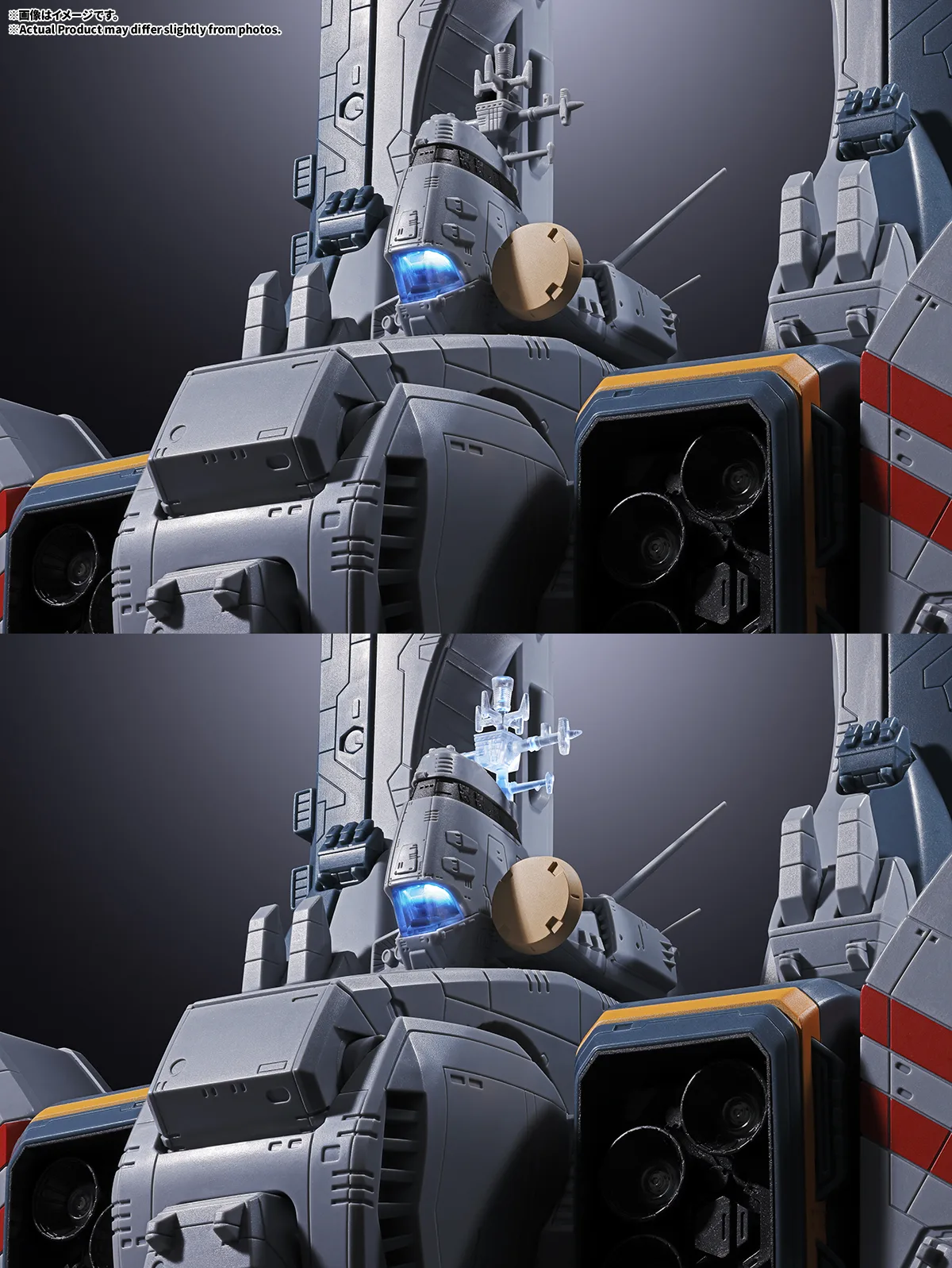 マクロス　 MAKUROS SDF-1 超合金　SDマクロス DX超合金 SDF-1 マクロス│株式会社BANDAI SPIRITS（バンダイスピリッツ）