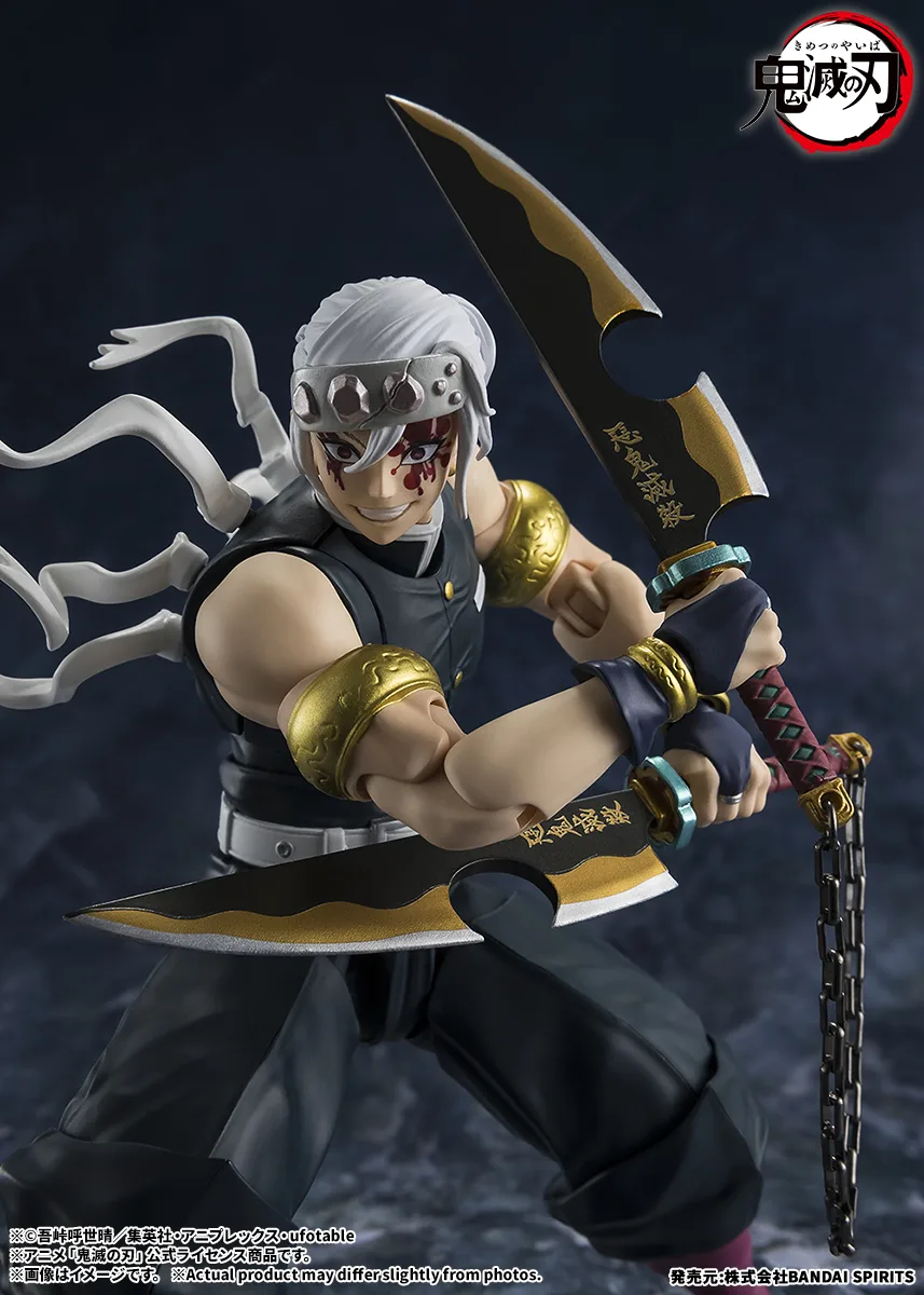 S.H.Figuarts 宇髄天元