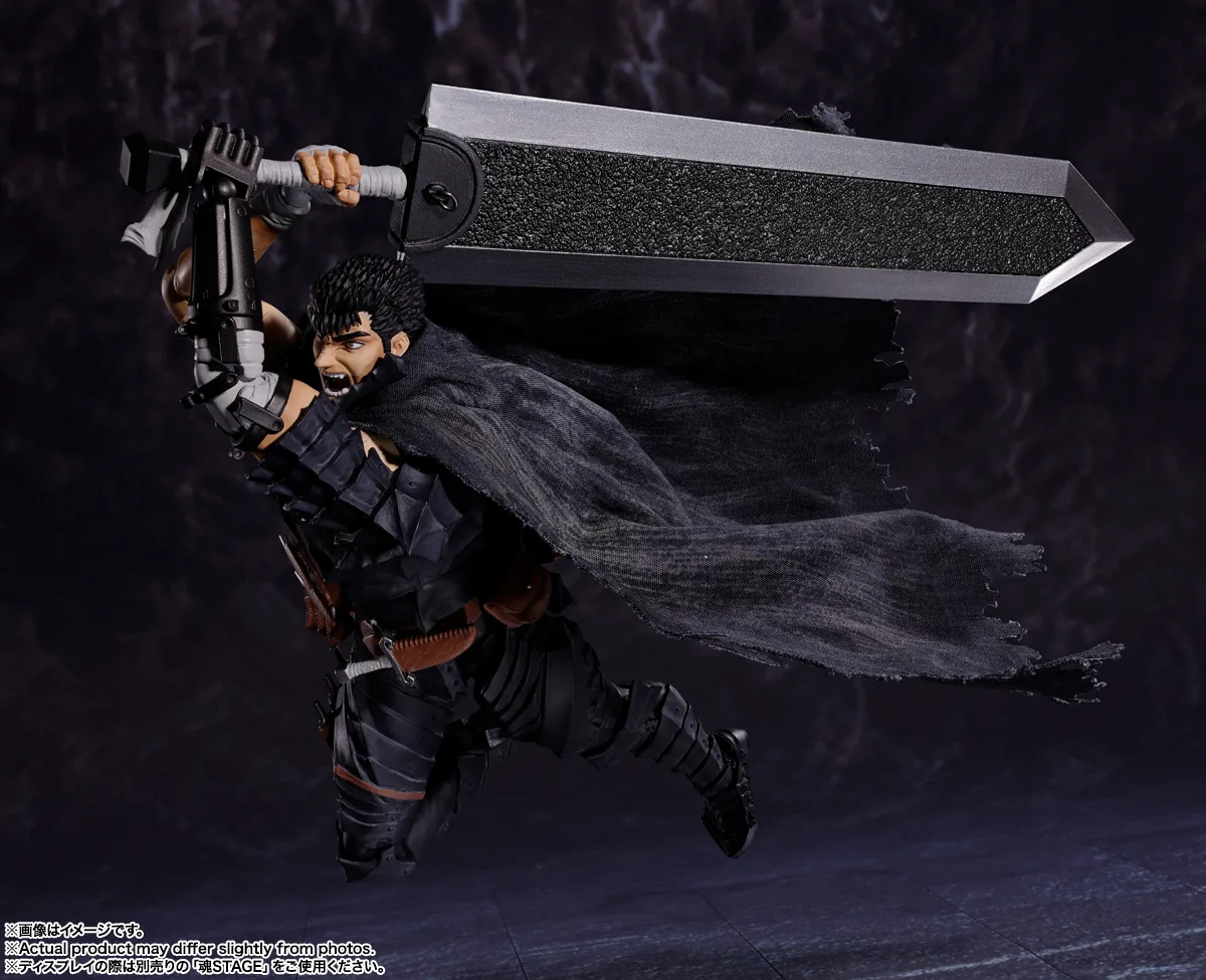 S.H.Figuarts ガッツ(狂戦士の甲冑)