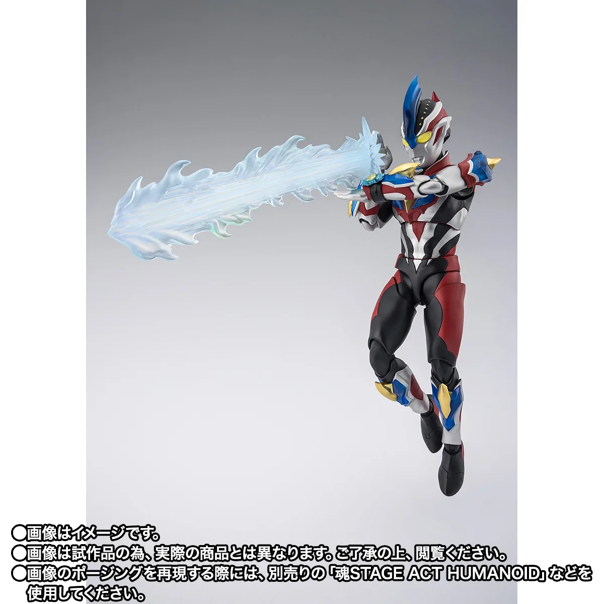 S.H.Figuarts&nbsp;ウルトラマンギンガビクトリー