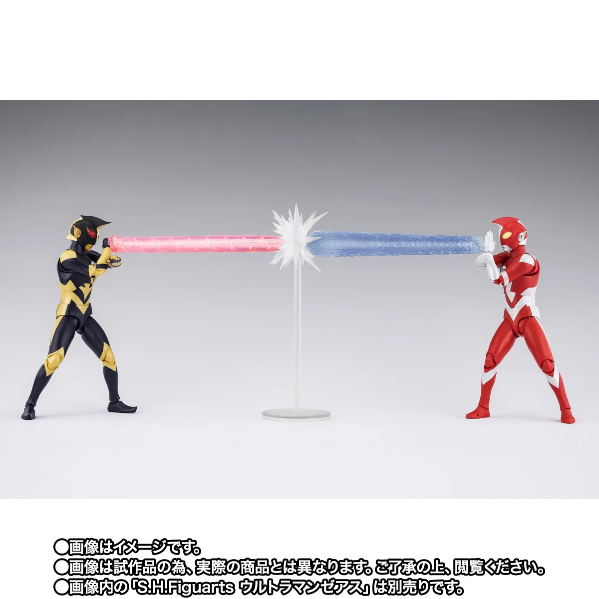 S.H.Figuarts ウルトラマンシャドー & ウルトラマンゼアス オプション