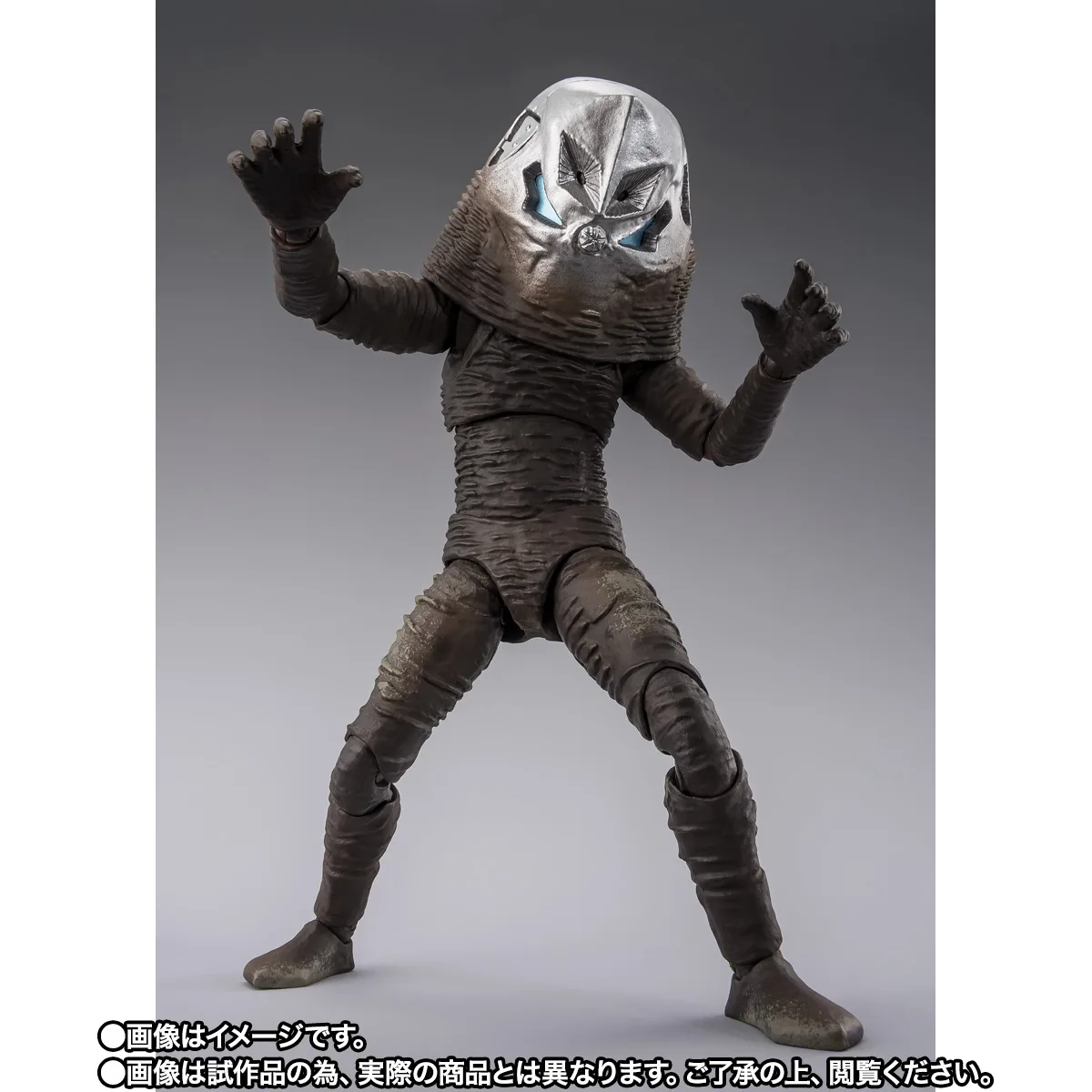 S.H.Figuarts ザラブ星人 60th Anniversary Edition