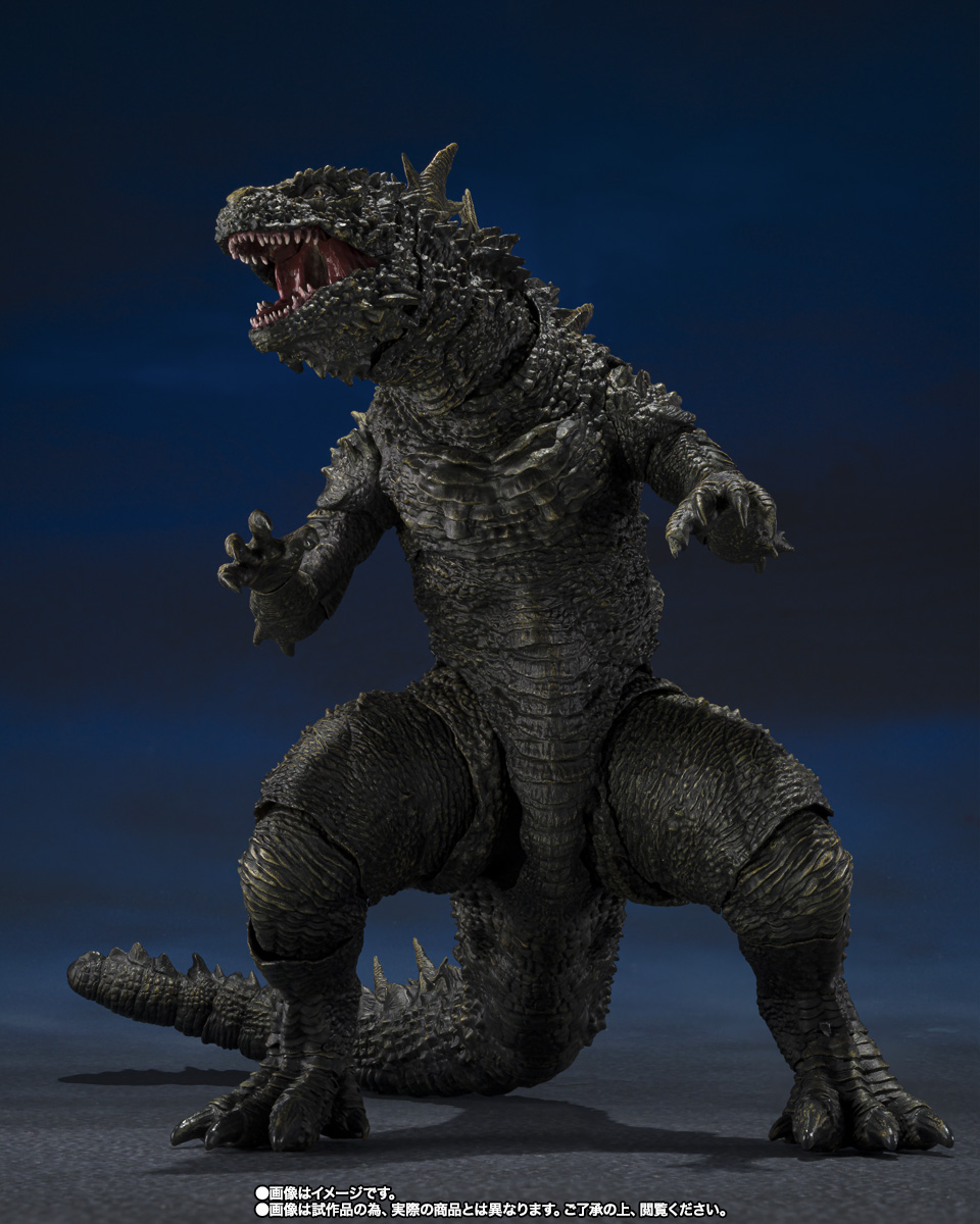 S.H.MonsterArts&nbsp;呉爾羅 (2023) ｰ大戸島の怪物ｰ