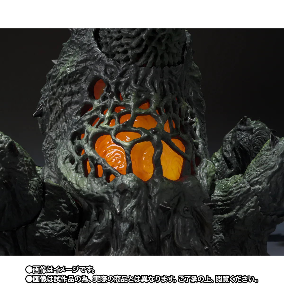 S.H.MonsterArts&nbsp;ビオランテ 若狭湾決戦Ver.