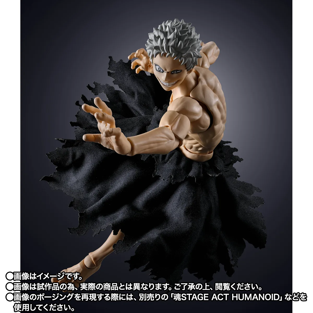 S.H.Figuarts オール・フォー・ワン-Final Battle Set-