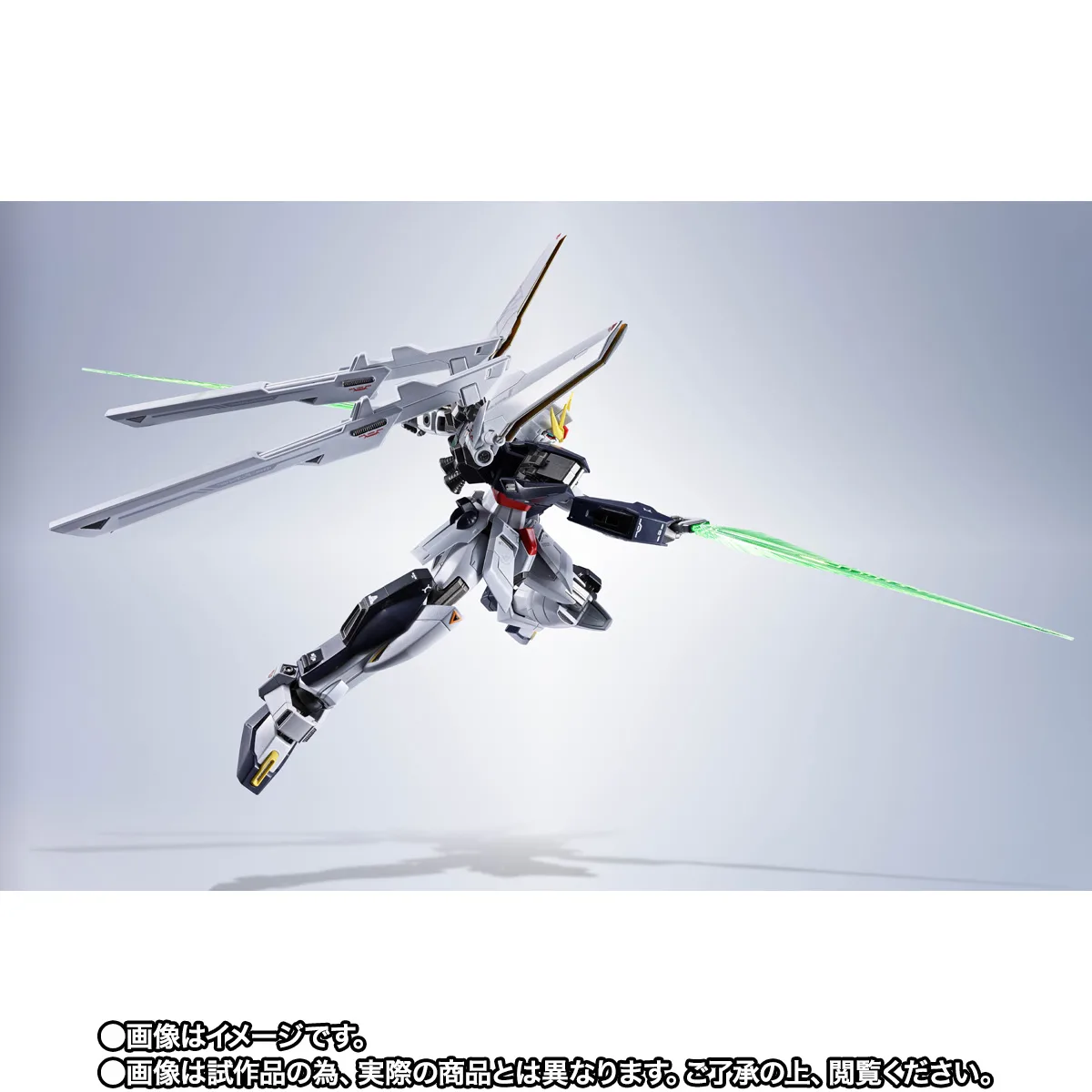 METAL ROBOT魂 【抽選販売】<SIDE MS> ガンダムダブルエックス【2次:2027年3月発送分】