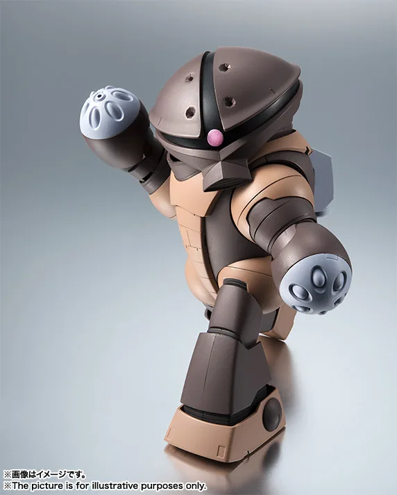 ROBOT魂 <SIDE MS> MSM-04 アッガイ ver. A.N.I.M.E.