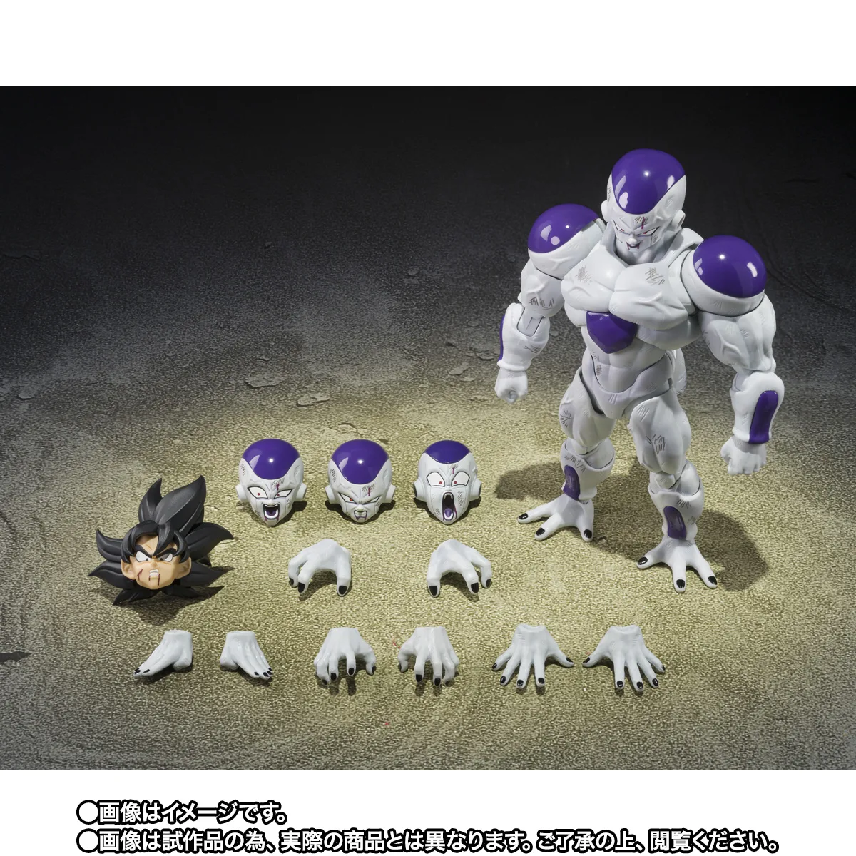 S.H.Figuarts&nbsp;フルパワーフリーザ-Battle Scarred Edition-