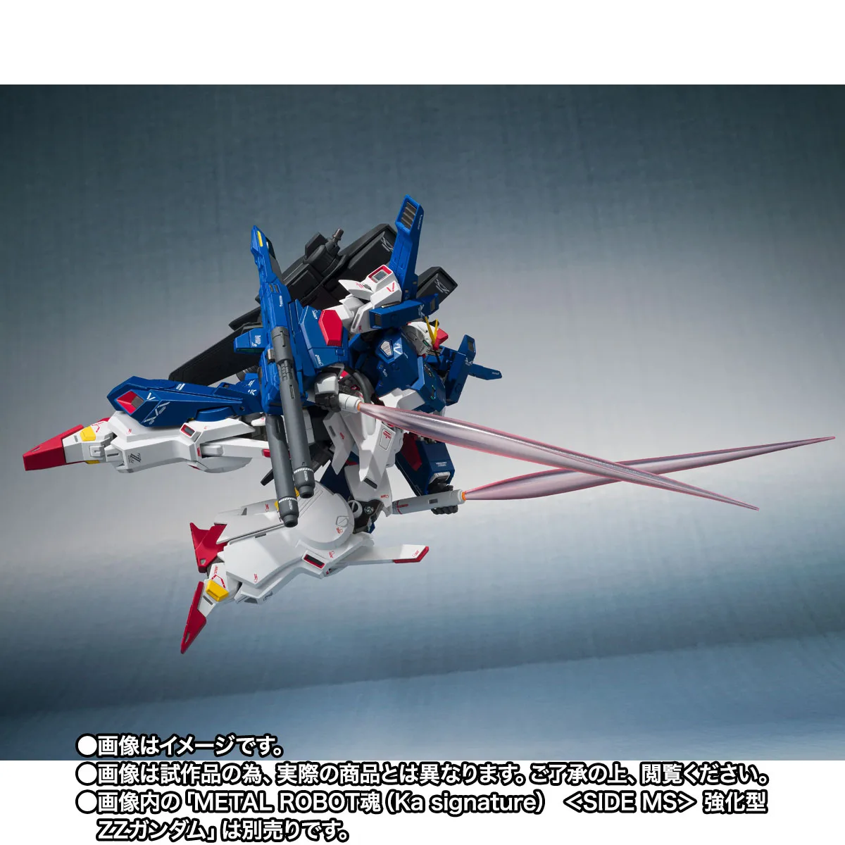 METAL ROBOT魂(Ka signature) 【抽選販売】<SIDE MS> 強化型ZZガンダム用フルアーマーパーツセット【2次:2027年5月発送】
