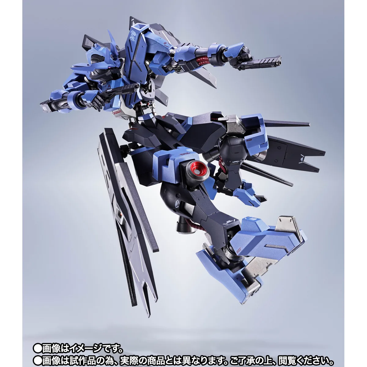 METAL ROBOT魂&nbsp;＜SIDE MS＞ ガンダムヴィダール [Re:Coordinate]