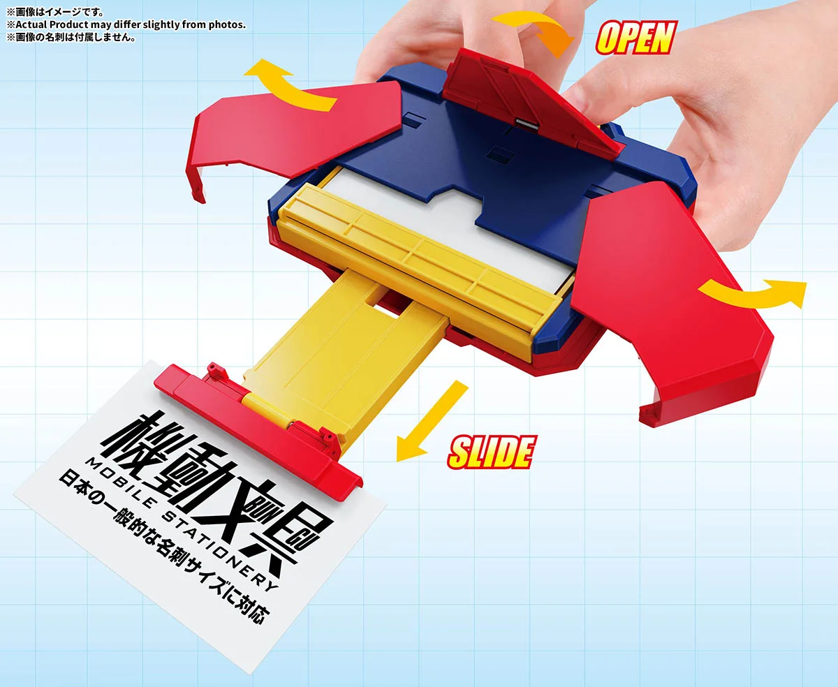 機動文具&nbsp;自動変形名刺ケース トイカラー