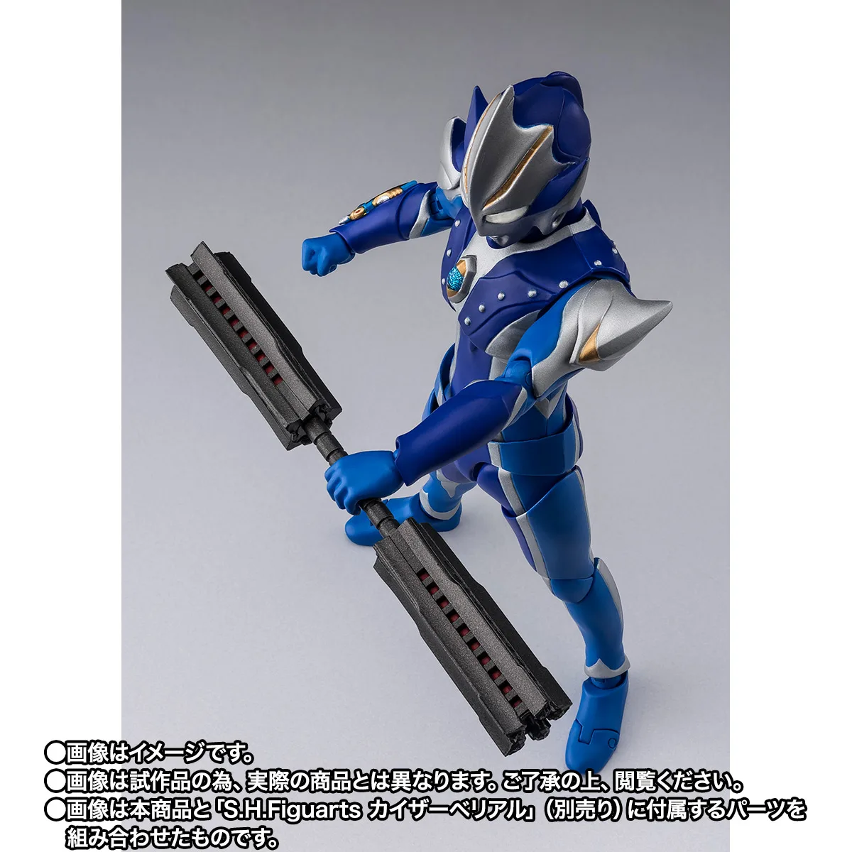 S.H.Figuarts&nbsp;ウルトラマンヒカリ