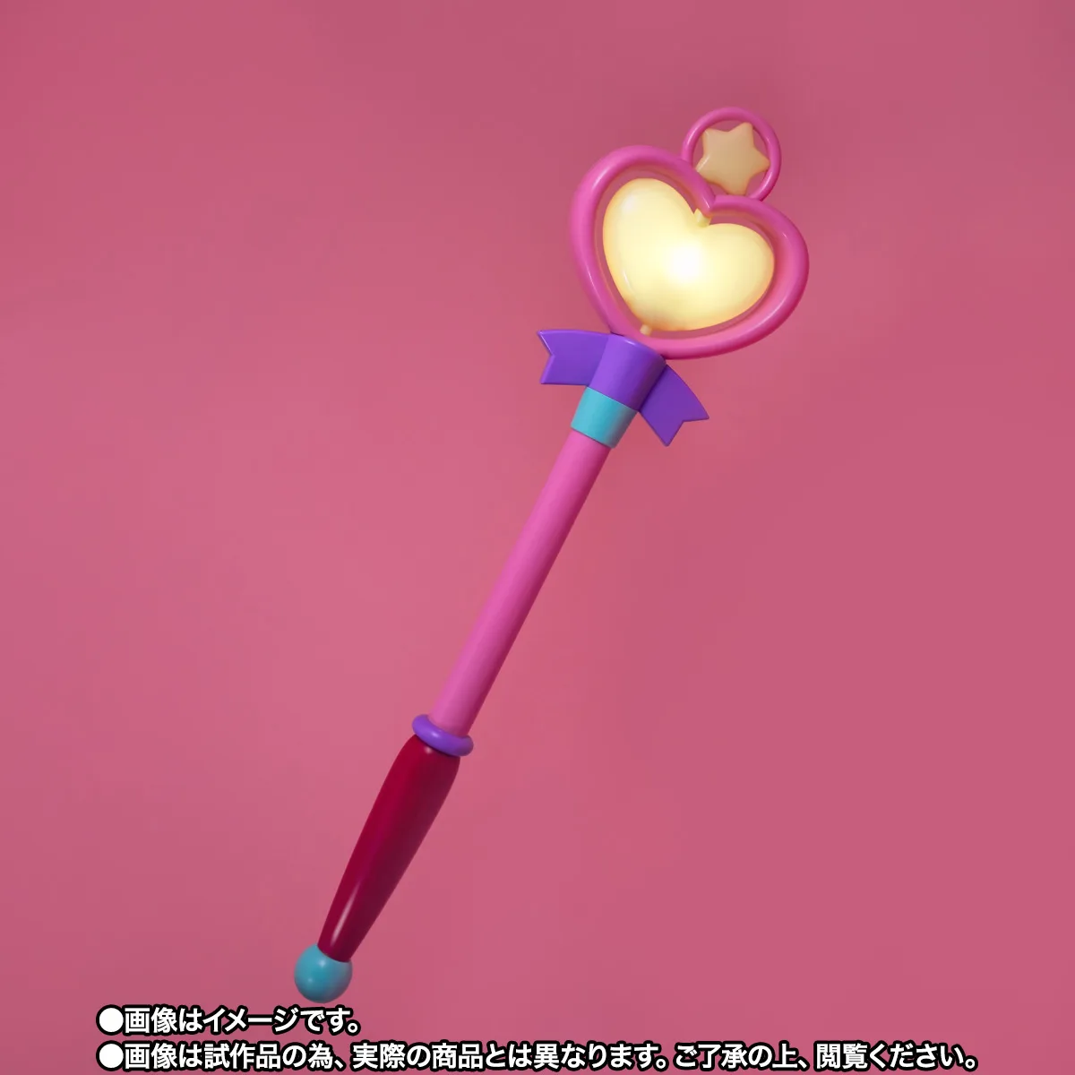 PROPLICA まほうのステッキ