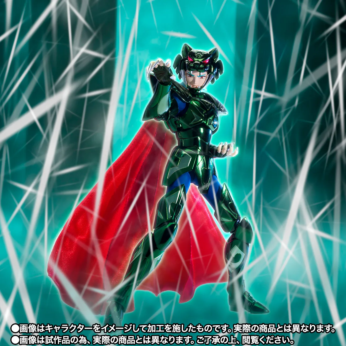 聖闘士聖衣神話EX ゼータ星ミザールシド 40th Anniversary Ver.