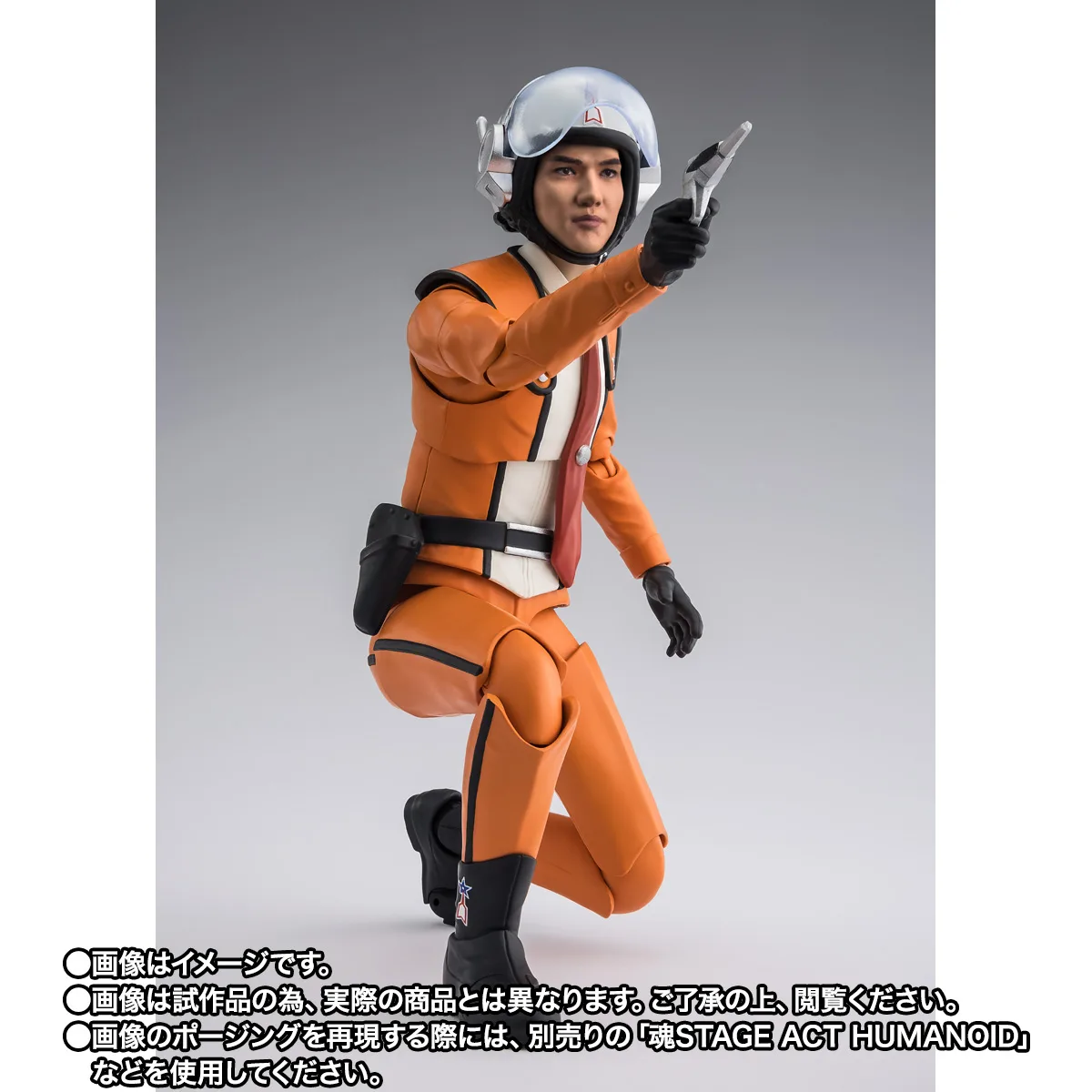 S.H.Figuarts ハヤタ・シン
