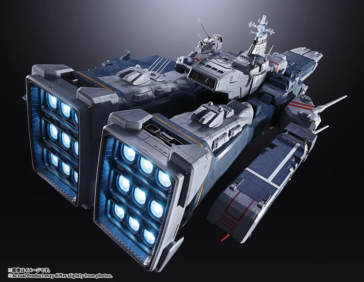 DX超合金 SDF-1 マクロス│株式会社BANDAI SPIRITS（バンダイスピリッツ）