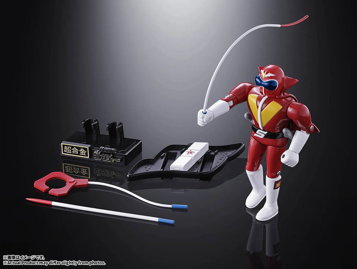 超合金 秘密戦隊ゴレンジャー