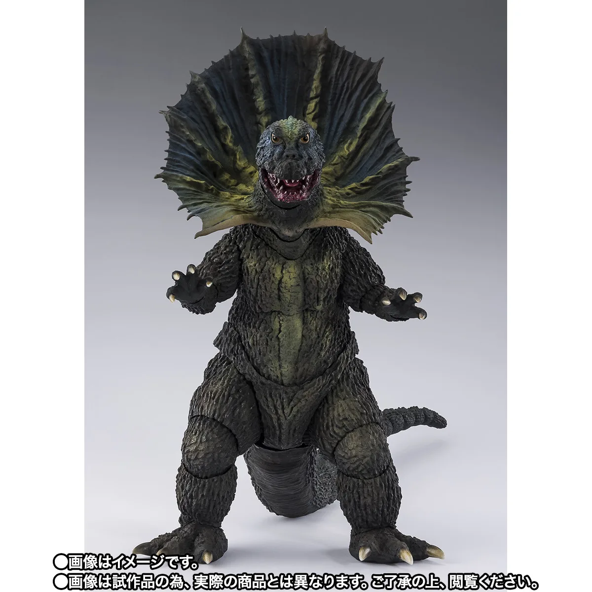 S.H.Figuarts&nbsp;ジラース