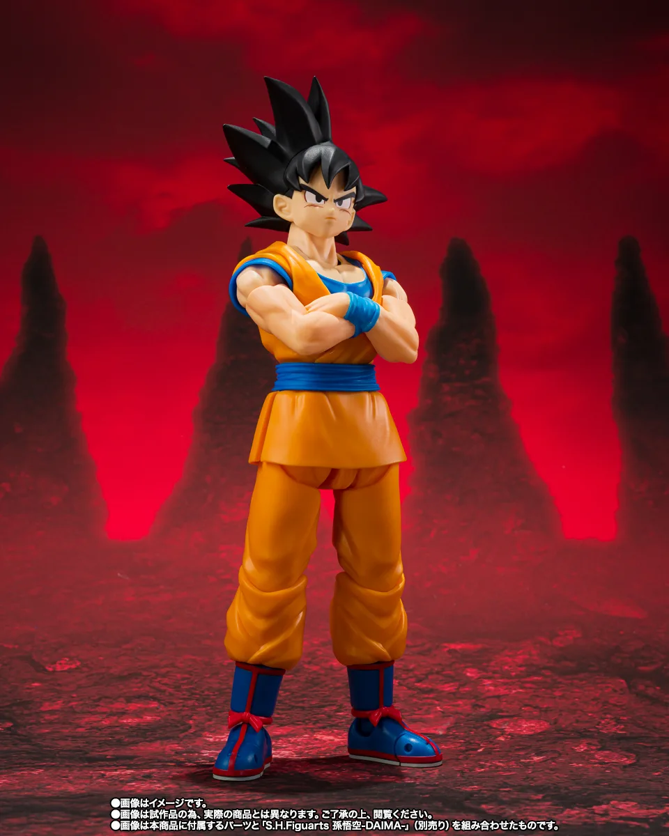 S.H.Figuarts&nbsp;スーパーサイヤ人3ベジータ-DAIMA-
