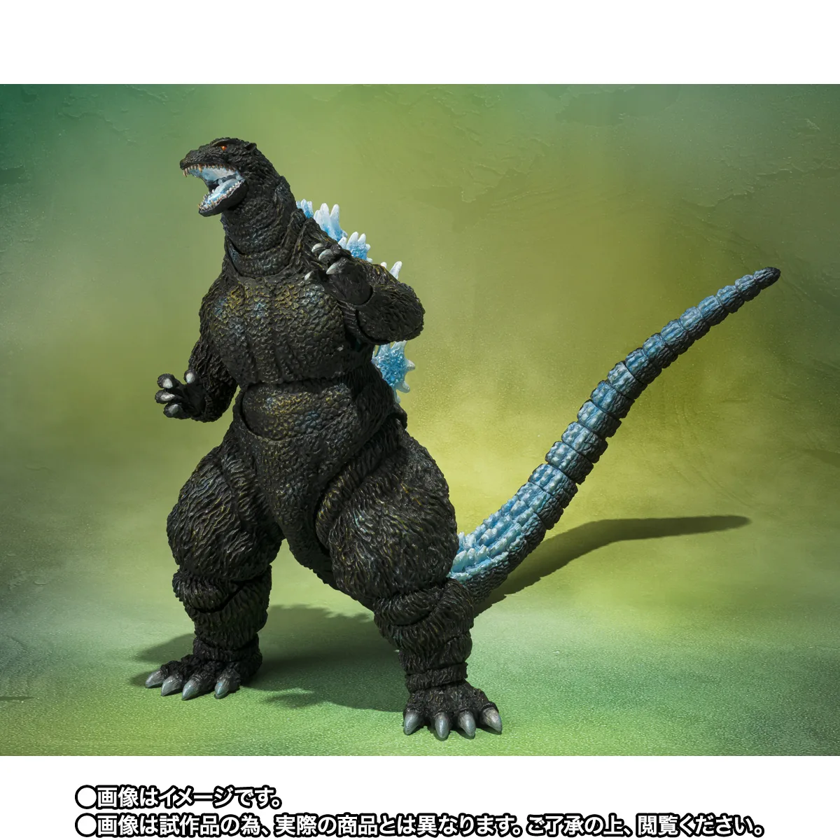 S.H.MonsterArts ゴジラ (ゴジラVSメカゴジラ ポスターカラーリングVer.) -Movie Graphic Plus-