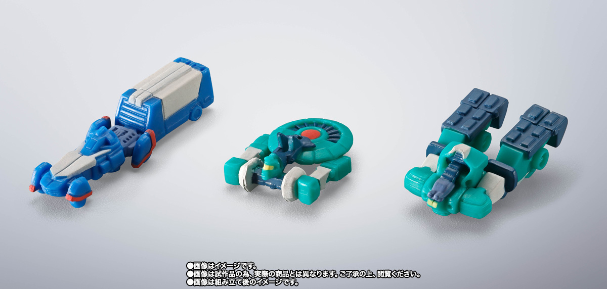 超合金魂 GX-38X ウォーカーマシンセット