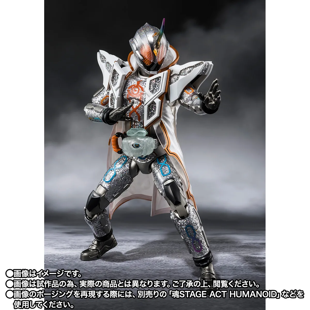 S.H.Figuarts&nbsp;仮面ライダーゴースト ムゲン魂