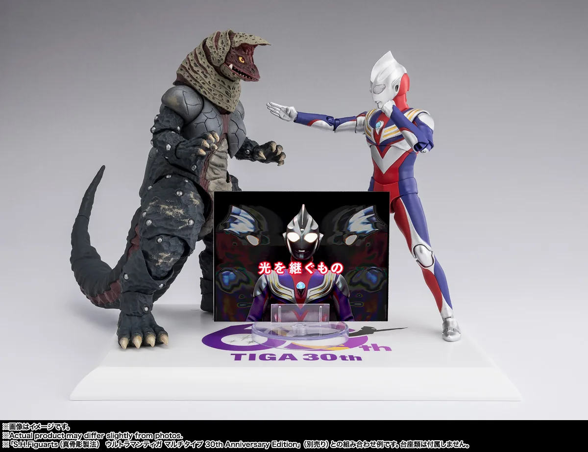 S.H.Figuarts&nbsp;ゴルザ 30th Anniversary Edition