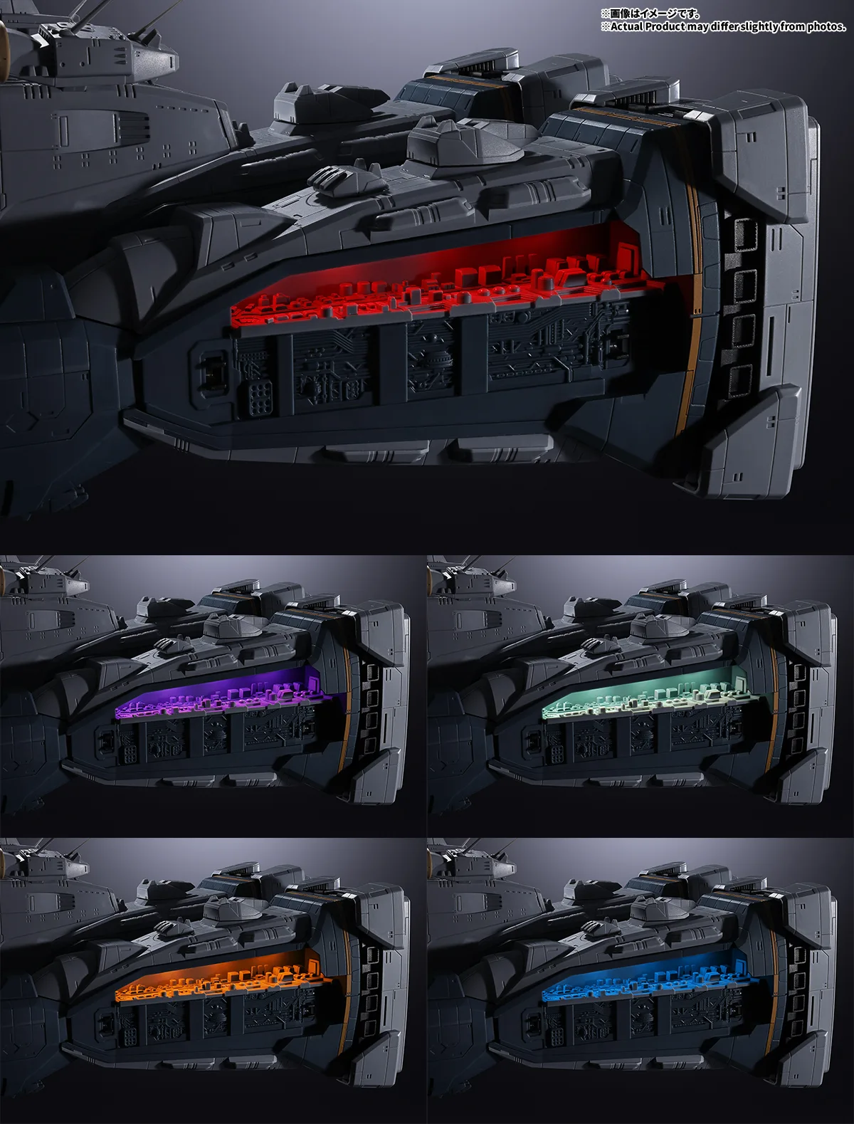 DX超合金 SDF-1 マクロス│株式会社BANDAI SPIRITS（バンダイスピリッツ）