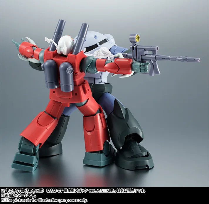 ROBOT魂 <SIDE MS> MSM-07 量産型ズゴック ver. A.N.I.M.E.
