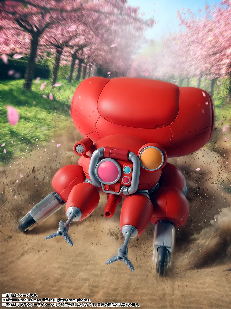 ROBOT魂 <SIDE GHOST> フチコマ