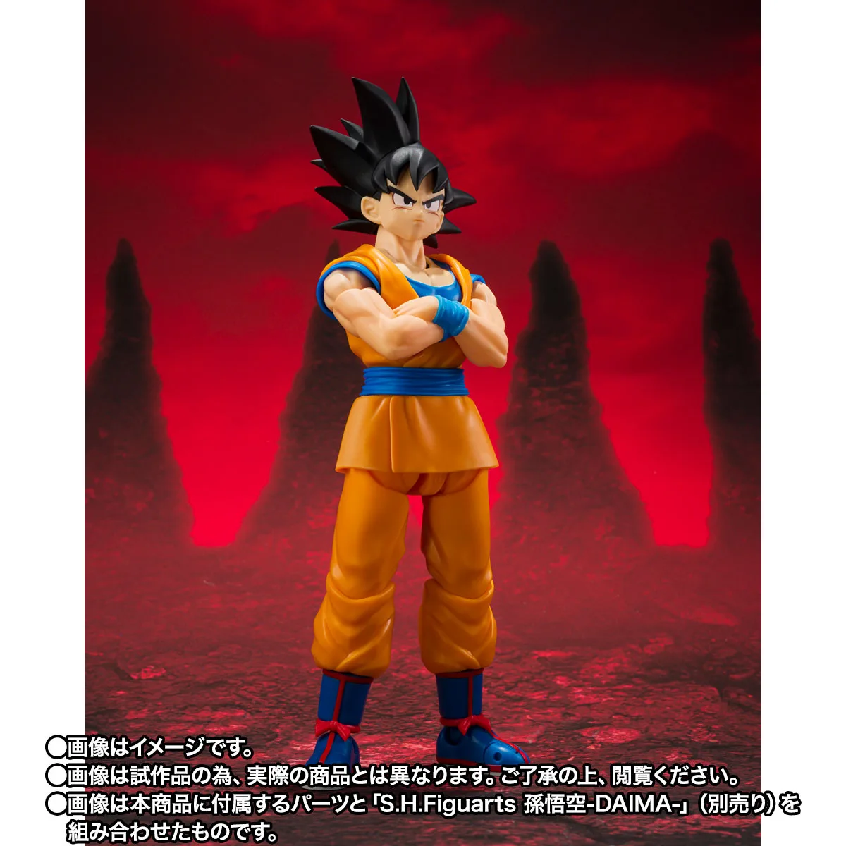 S.H.Figuarts スーパーサイヤ人3ベジータ-DAIMA-