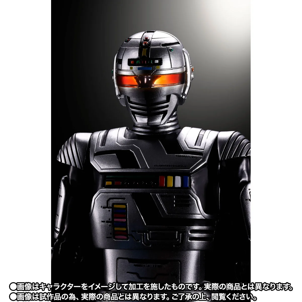 S.H.Figuarts(真骨彫製法) ギャバン