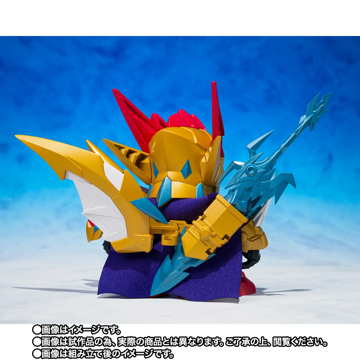 元祖SDガンダムワールド 聖竜騎士ゼロガンダム