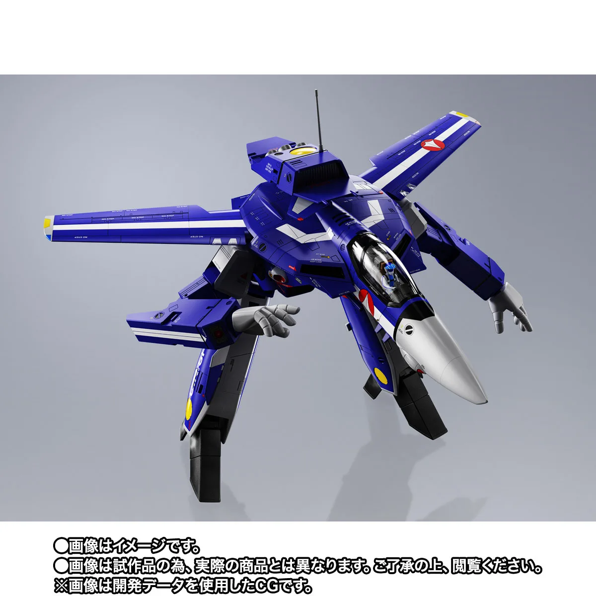 DX超合金&nbsp;VF-1J スーパーバルキリー（マクシミリアン・ジーナス機）