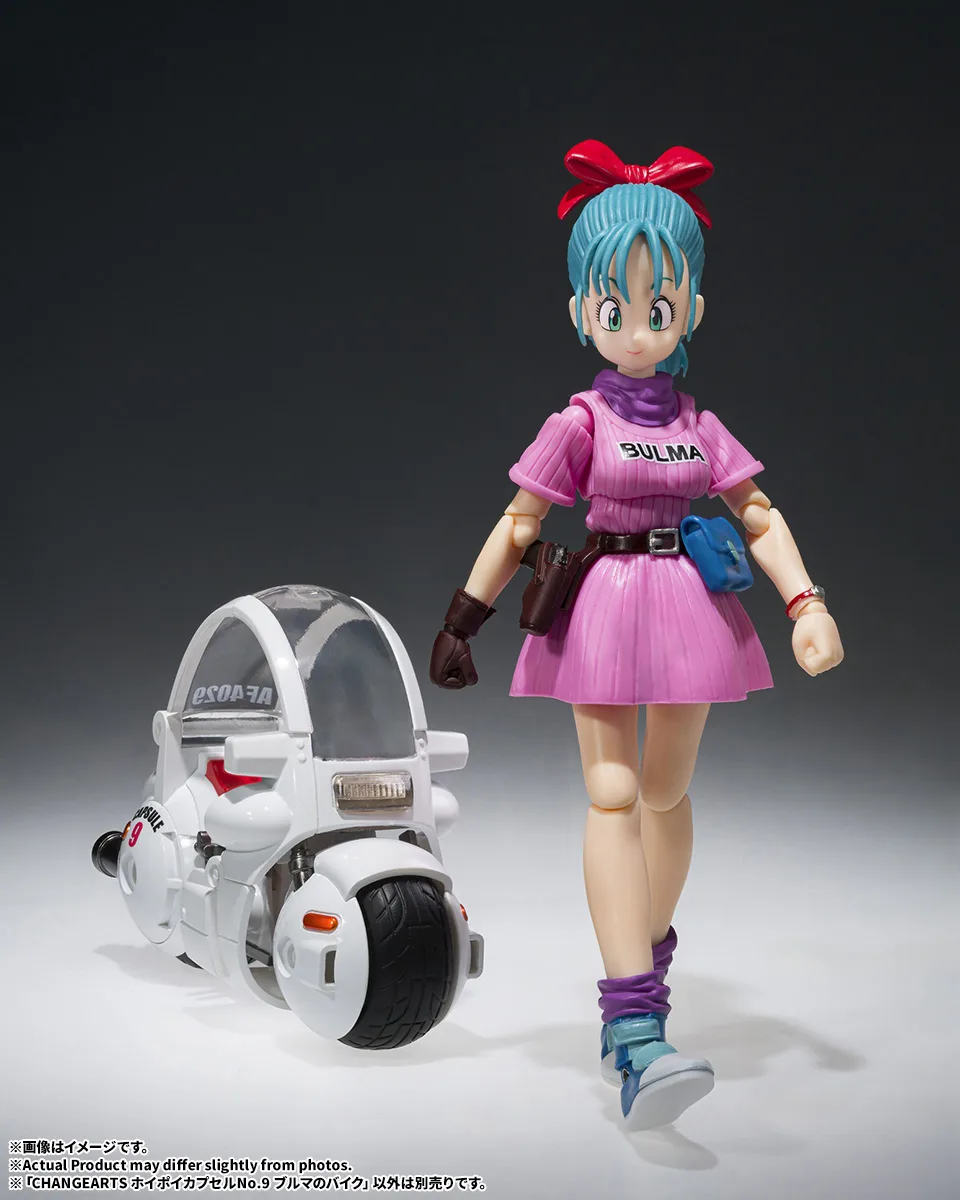 CHANGEARTS ホイポイカプセルNo.9 ブルマのバイク