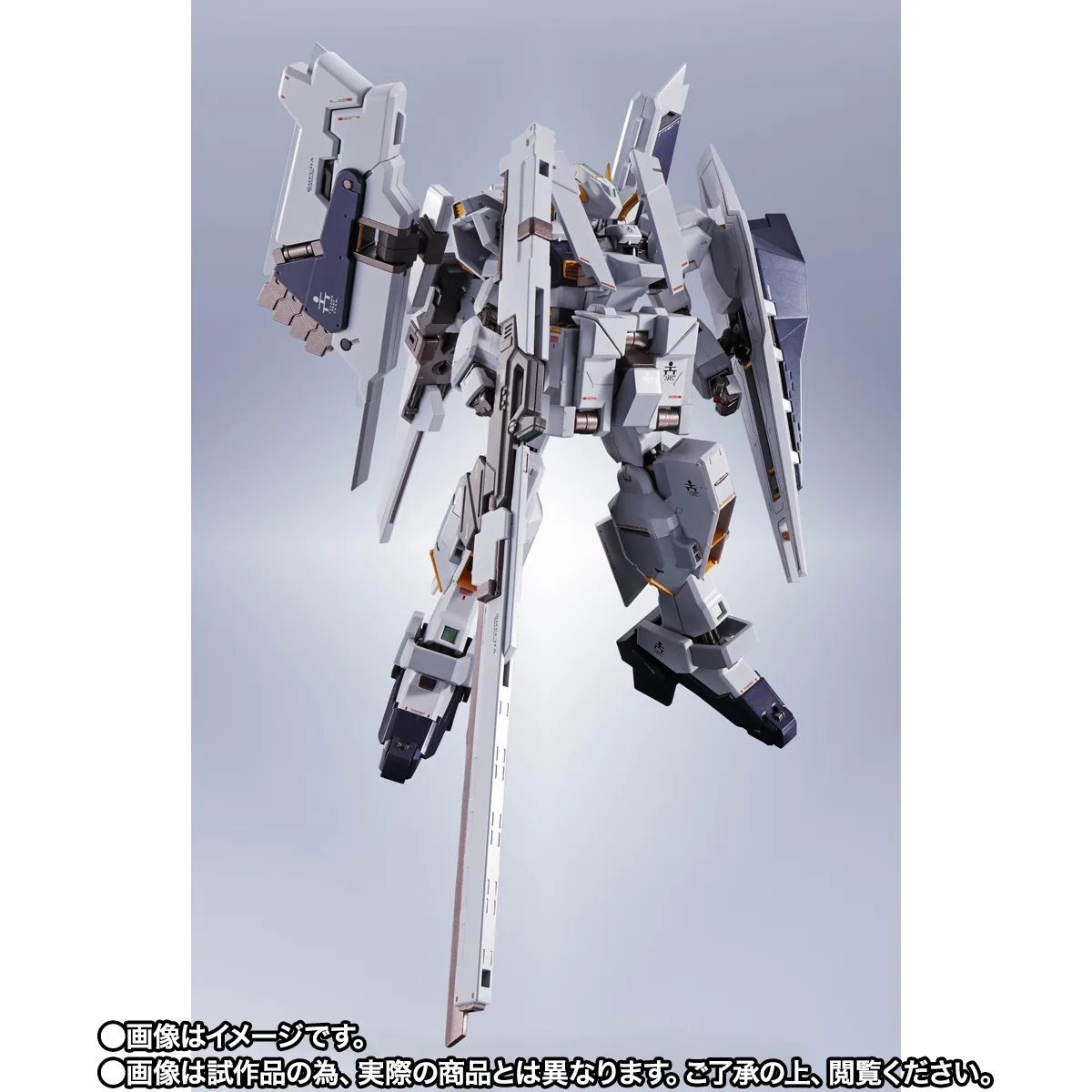 METAL ROBOT魂&nbsp;＜SIDE MS＞  ガンダムTR-1［ヘイズル・ラー］第二形態