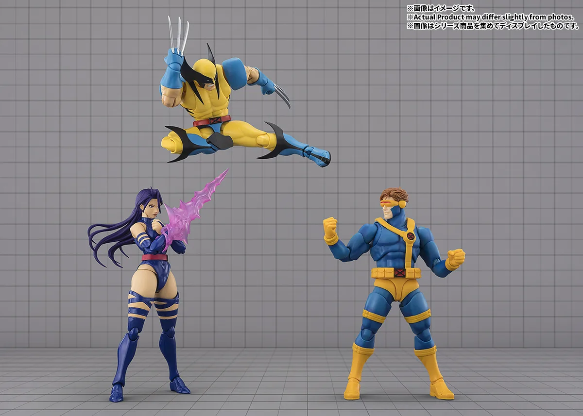 バンダイ 1/12 ブルソリッド　パラサイトキックタイプ 4 S.H.Figuarts サイロック（GAMERVERSE）│株式会社BANDAI SPIRITS