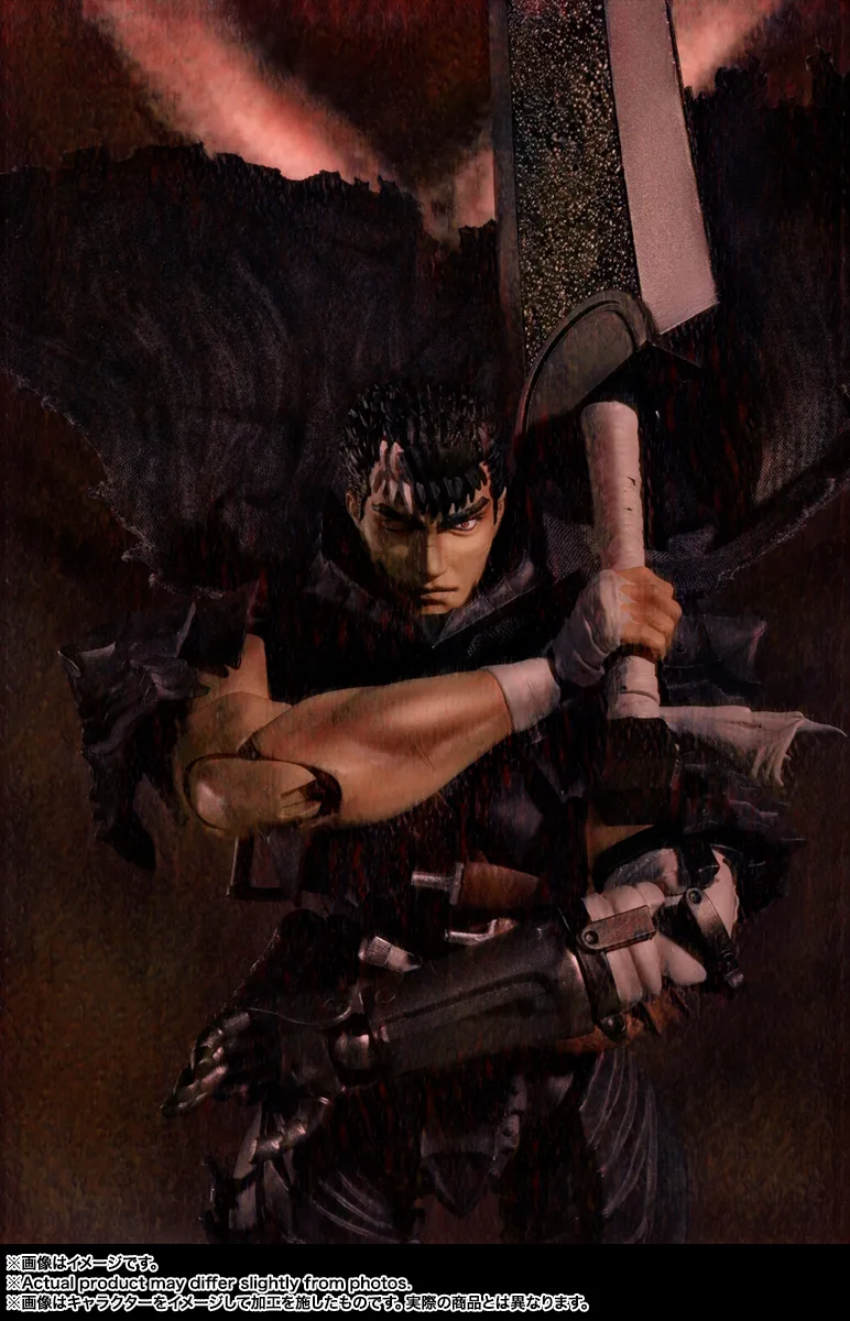 S.H.Figuarts ガッツ(狂戦士の甲冑)