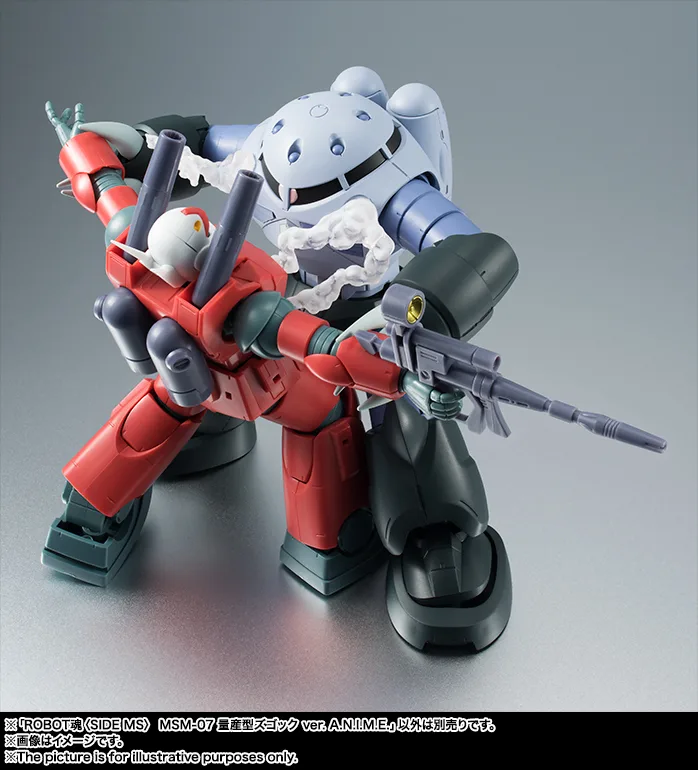 ROBOT魂 <SIDE MS> MSM-07 量産型ズゴック ver. A.N.I.M.E.